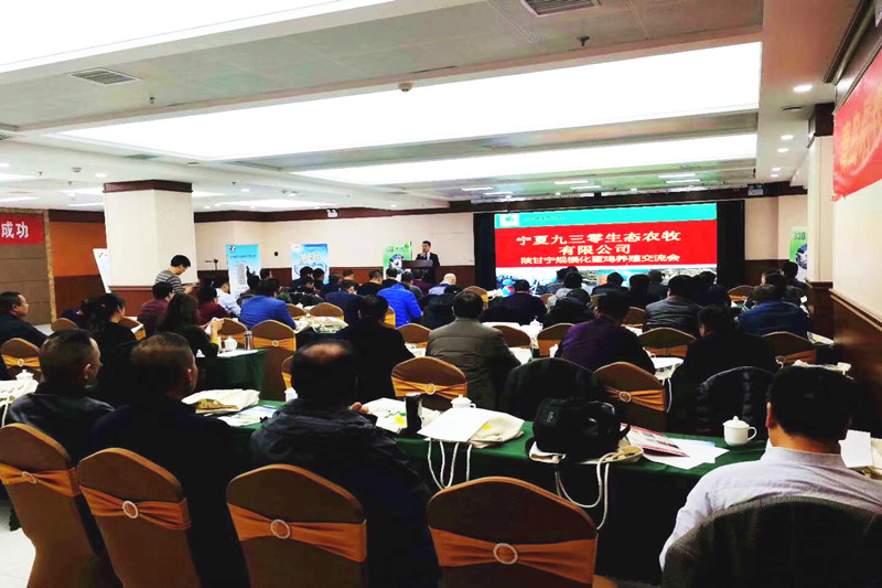 微信图片_20171221113745_副本.jpg