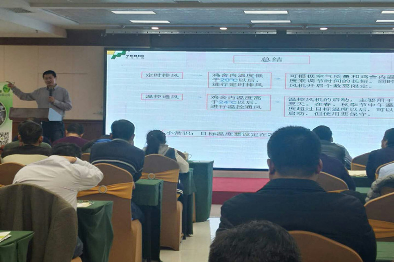 微信图片_20171221112806_副本.jpg