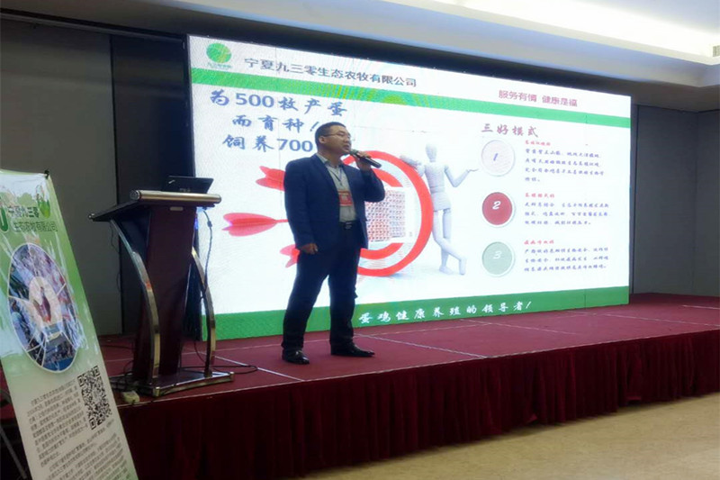 微信图片_20171221111033_副本_副本.jpg